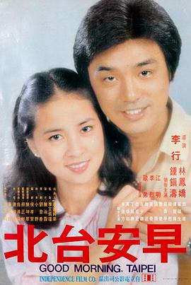 我家那闺女2026免费观看入口辨别
